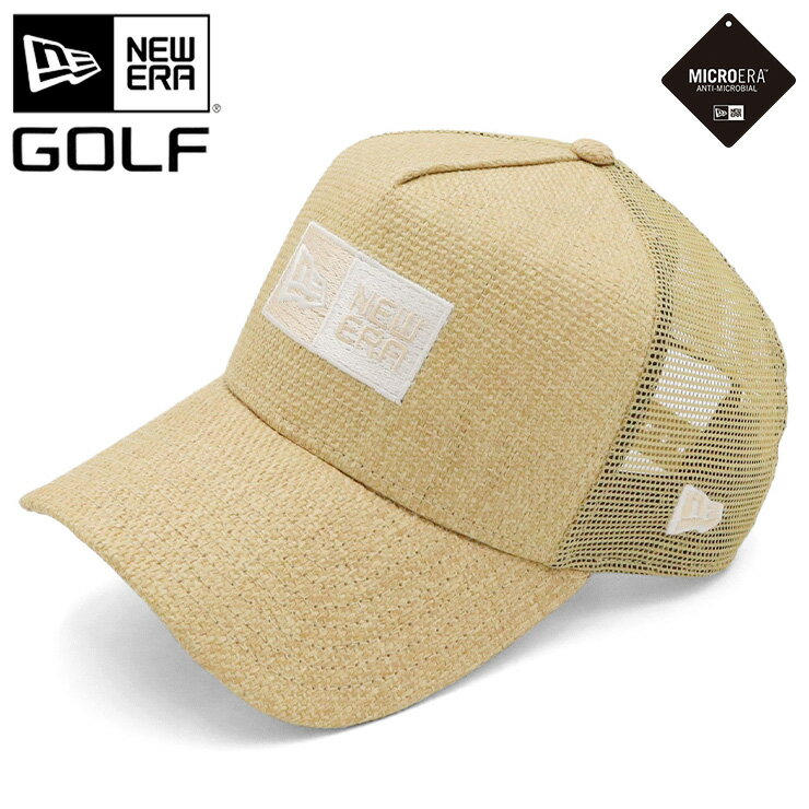 ニューエラ 帽子（メンズ） ニューエラ ゴルフ キャップ NEW ERA GOLF CAP 9FORTY A-Frame Trucker メッシュキャップ メンズ レディース 帽子 ベージュ ブランド 深め おしゃれ かっこいい 人気 春 夏 秋 冬 オールシーズン ニューエラー 大きい 小さい サイズ 調整 正規品 ユニセックス 男女兼用