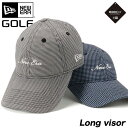 ニューエラ ゴルフ キャップ NEW ERA GOLF CAP 9TWENTY LongVisor ローキャップ レディース 帽子 黒 綿 コットン ブランド 深め おしゃれ かっこいい 人気 春 夏 秋 冬 オールシーズン ニューエラー 大きい 小さい サイズ 調整 正規品 ユニセックス 男女兼用 ストリート