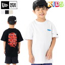 ニューエラ キッズ 半袖 Tシャツ NEW ERA KIDS 黒 白 綿 コットン ブランド 男の子 女の子 人気 かっこいい おしゃれ 親子 季節 春 夏 ニューエラー 正規品 ボーイズ ガールズ ストリート 小学生