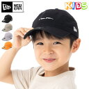 ニューエラ キャップ キッズ NEW ERA CAP KIDS YOUTH 9TWENTY ローキャップ NY LA MLB ニューヨーク ヤンキース 黒 白 ベージュ 綿 コットン 帽子 ブランド 男の子 女の子 子供用 人気 かっこいい おしゃれ 親子 季節 春 夏 秋 冬 ニューエラー サイズ調整 正規品 ボーイズ