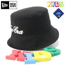 ニューエラ ハット キッズ 子供 帽子 NEW ERA KIDS HAT YOUTH バケットハット 黒 コットン 綿 ブランド 男の子 女の子 人気 かっこいい おしゃれ 親子 季節 春 夏 秋 冬 ニューエラー 正規品 ボーイズ ガールズ