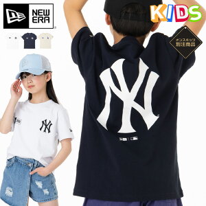 ˥塼 å Ⱦµ T NEW ERA KIDS NY LA MLB ˥塼衼 󥭡 ONSPOTZ    åȥ ֥ ˤλ λ ͵ ä  ƻ    ˥塼顼  ܡ 륺 ȥ꡼  