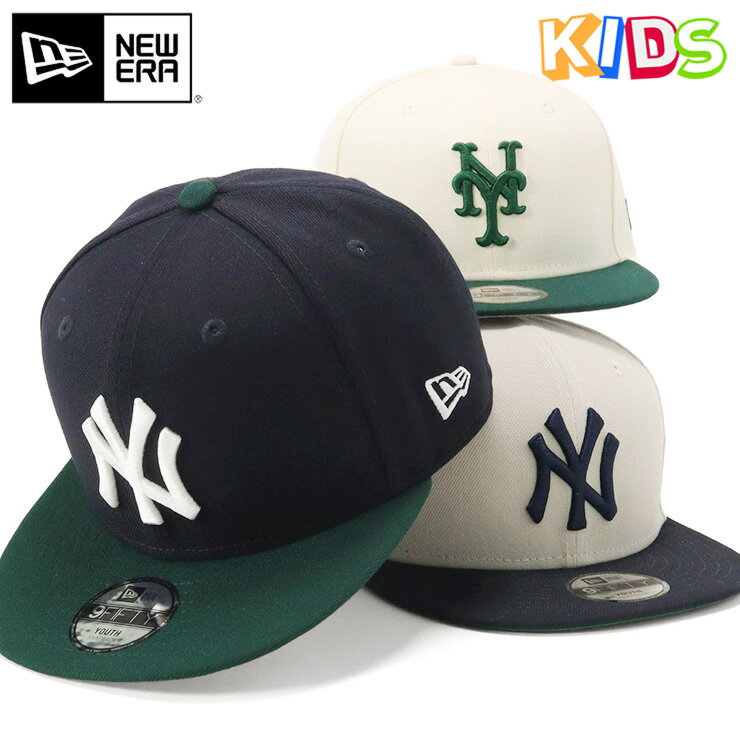 ˥塼 å å Ҷ ˹ NEW ERA CAP KIDS YOUTH 9FIFTY ١ܡ륭å NY MLB ˥塼衼 󥭡  Ϻ å  ֥ ˤλ λ ͵ ä  ƻ      ˥塼顼 Ĵ 