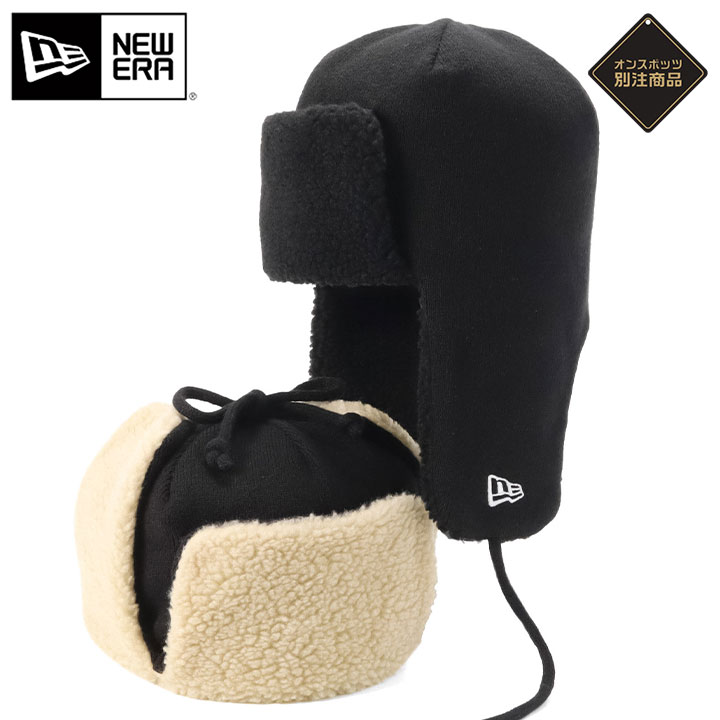 楽天ONSPOTZニューエラ ニット帽 NEW ERA ニットキャップ 帽子 メンズ レディース ニットトラッパー 無地 シンプル ベーシック ONSPOTZ 別注 黒 ブランド おしゃれ かっこいい 人気 秋 冬 オールシーズン ニューエラー 大きい 小さい サイズ
