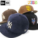 ニューエラ キャップ キッズ 子供 帽子 NEW ERA CAP KIDS YOUTH 9FIFTY ベースボールキャップ MLB 黒 ベージュ コーデュロイ ...