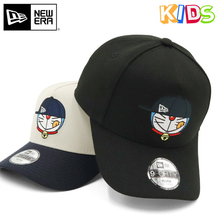 楽天ONSPOTZニューエラ キャップ NEW ERA CAP 9FORTY A-Frame メンズ レディース 帽子 コラボ ドラえもん グッズ 黒 白 ブランド 深め おしゃれ かっこいい 人気 春 夏 秋 冬 オールシーズン ニューエラー 大きい 小さい サイズ 調整 正規品 ユニセックス 男女兼用 ストリート コーデ