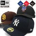 ニューエラ キャップ アウトドア NEW ERA OUTDOOR CAP 59FIFTY LP ベースボールキャップ メンズ レディース 帽子 NY MLB ニューヨーク ヤンキース コラボ 吉田兄弟 グッズ 黒 ブランド 深め おしゃれ かっこいい 人気 春 夏 秋 冬 オールシーズン ニューエラー 大きい 小さい