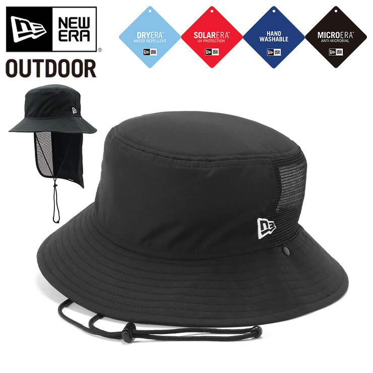 ニューエラ アウトドア アドベンチャーハット NEW ERA OUTDOOR HAT メンズ レディース 帽子 無地 シンプル ベーシック 黒 ブランド 深め おしゃれ かっこいい 人気 春 夏 秋 冬 オールシーズン ニューエラー 大きい 小さい サイズ 正規品 ユニセックス 男女兼用 ストリート