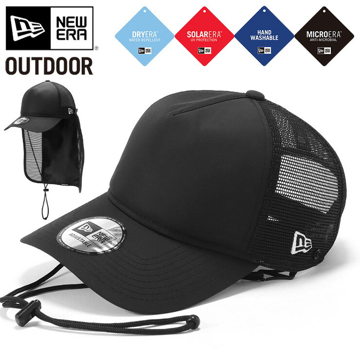 ニューエラ アウトドア メッシュキャップ NEW ERA OUTDOOR CAP 9FORTY A-Frame Trucker メンズ レディース 帽子 無地 シンプル ベーシック 黒 大きいサイズ ブランド 深め おしゃれ かっこいい 人気 春 夏 ニューエラー サイズ調整 正規品 ユニセックス 男女兼用 ストリート