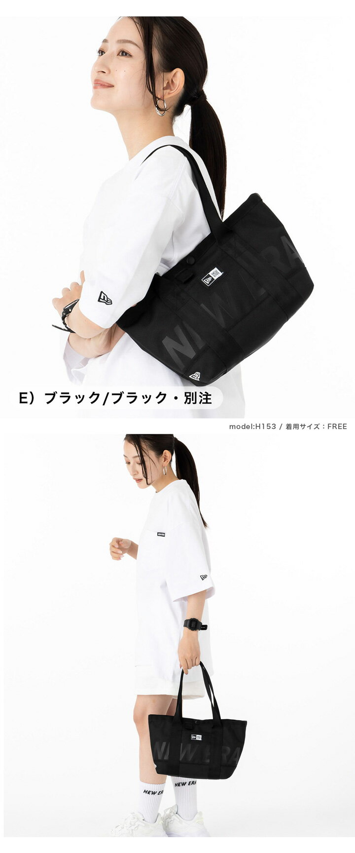 ニューエラ バッグ NEW ERA BAG メンズ レディース トートバッグ TOTE BAG MINI ミニ トート 黒 ブランド おしゃれ かっこいい 人気 春 夏 秋 冬 ニューエラー 正規品 ユニセックス 男女兼用 オールシーズン 2