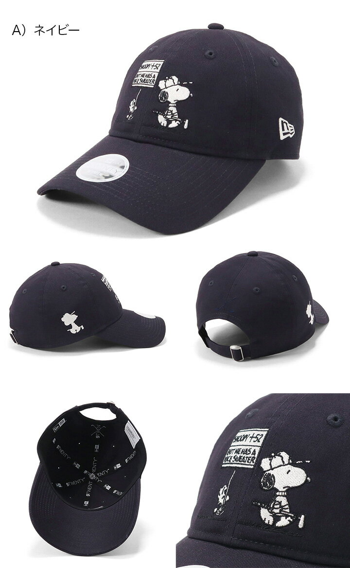 ニューエラ ゴルフ キャップ NEW ERA GOLF CAP 9TWENTY LongVisor ローキャップ レディース 帽子 コラボ ピーナッツ・スヌーピー グッズ 綿 コットン 白 ブランド 深め おしゃれ かっこいい 人気 春 夏 秋 冬 オールシーズン ニューエラー 大きい 小さい サイズ 調整 2