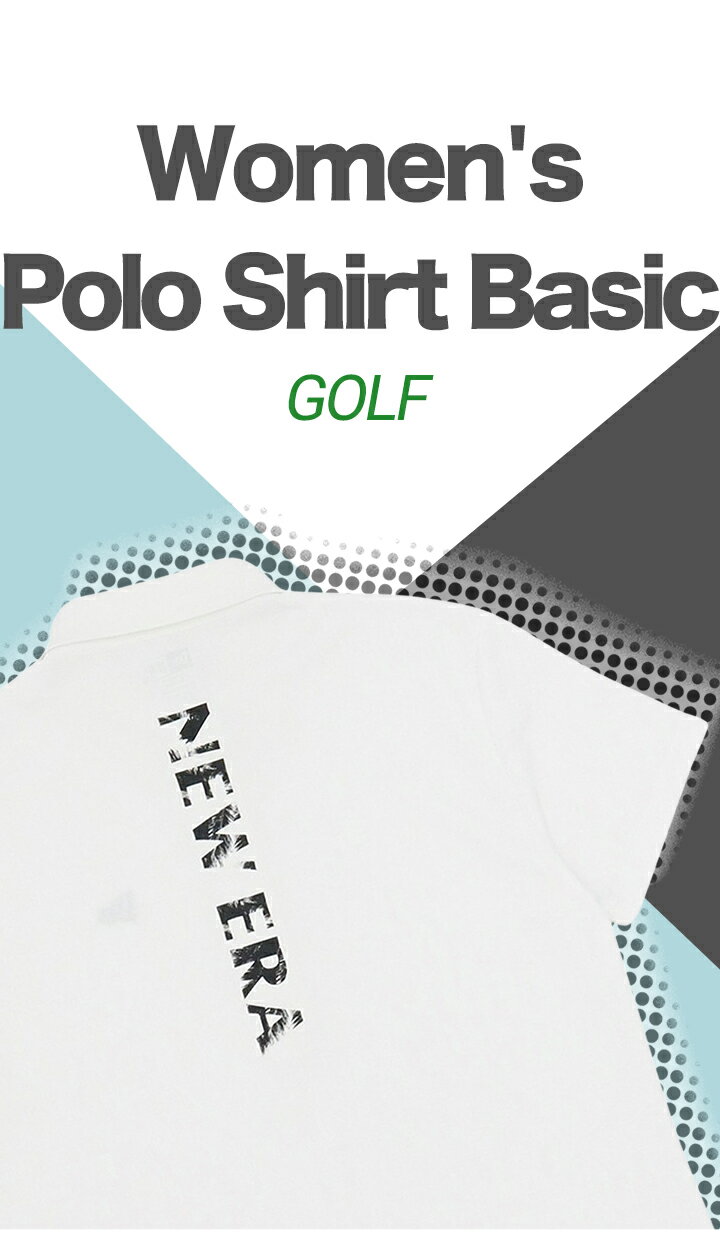 ニューエラ ゴルフ ウェア ポロシャツ NEW ERA GOLF 半袖 黒 白 レディース ウィメンズ ブランド おしゃれ かっこいい 人気 オーバーサイズ 春 夏 ニューエラー 正規品 大きい 小さい サイズ 女性用 ストリート 夏用
