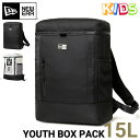 ニューエラ バックパック キッズ NEW ERA BAG KIDS YOUTH BOX PACK ボックスパック 黒 ブランド おしゃれ かっこいい 人気 春 ...