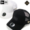 【クーポン利用で10%OFF】7月20日限定!ニューエラ キャップ NEW ERA CAP 9FORTY A-Frame Trucker メッシュキャップ メンズ レディース 帽子 ONSPOTZ 別注 黒 白 大きいサイズ ブランド 深め おしゃれ かっこいい 人気 春 夏 ニューエラー サイズ調整 正規品 ユニセックス
