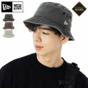 ニューエラ バケットハット NEW ERA HAT バケハ メンズ レディース 帽子 無地 シンプル ベーシック ONSPOTZ 別注 綿 コットン デニム ブ...