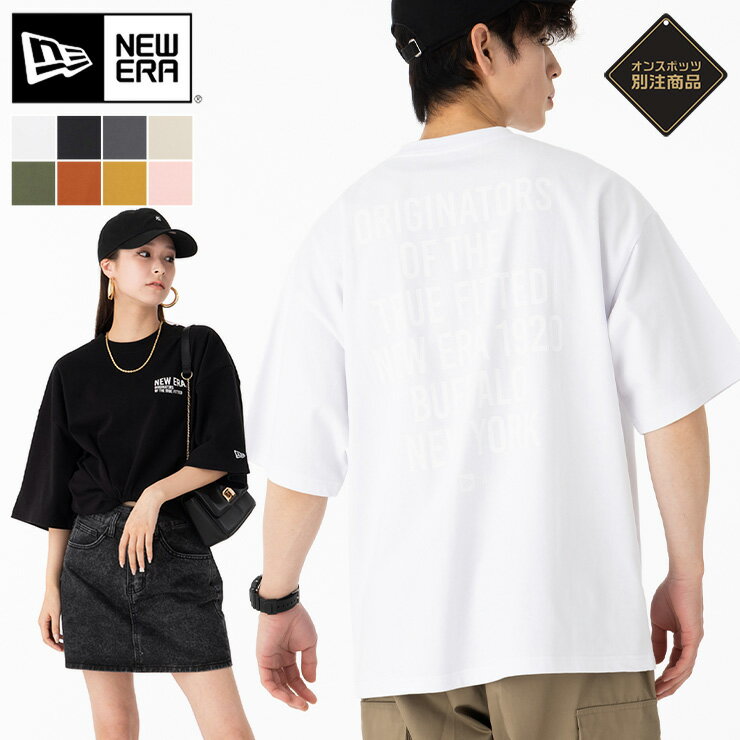 楽天市場】オーバーサイズ tシャツ(ブランドニューエラ 楽天市場】オーバーサイズ tシャツ(ブランドニューエラ