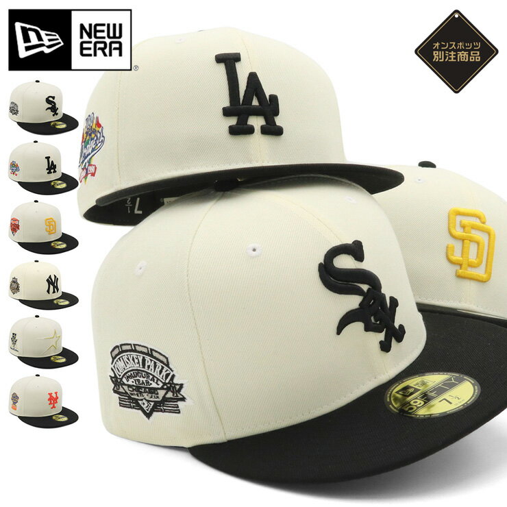 楽天市場】ニューエラ 限定 キャップ(スポーツリーグMLB 楽天市場】ニューエラ 限定 キャップ(スポーツリーグMLB