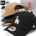 【ポイント10倍】7月18日限定!ニューエラ キャップ NEW ERA CAP 9FORTY メンズ レディース 帽子 NY MLB ニューヨーク ヤンキース 白 ブランド 深め おしゃれ かっこいい 人気 春 夏 秋 冬 オールシーズン ニューエラー 大きい 小さい サイズ 調整 正規品