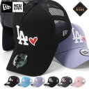 【クーポン利用で10%OFF】7月15日限定!ニューエラ キャップ NEW ERA CAP 9FORTY A-Frame Trucker メッシュキャップ メンズ レディース 帽子 NY LA MLB ニューヨーク ヤンキース ONSPOTZ 別注 黒 綿 コットン ロサンゼルス ドジャース?大谷翔平 大きいサイズ ブランド 深め