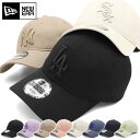 【ポイント10倍】7月18日限定!ニューエラ キャップ NEW ERA CAP 9TWENTY ローキャップ メンズ レディース 帽子 NY LA MLB ニューヨーク ヤンキース 黒 白 ブランド 深め おしゃれ かっこいい 人気 春 夏 秋 冬 オールシーズン ニューエラー 大きい 小さい サイズ