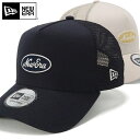 【クーポン利用で10%OFF】8月25日限定!ニューエラ キャップ NEW ERA CAP 9FORTY A-Frame Trucker メッシュキャップ メンズ レディース 帽子 綿 コットン ベージュ ブランド 深め おしゃれ かっこいい 人気 春 夏 オールシーズン ニューエラー 大きい 小さい サイズ調整