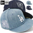 ニューエラ キャップ NEW ERA CAP 59FIFTY ベースボールキャップ メンズ レディース 帽子 デニム 綿 コットン NY MLB ニューヨーク ...