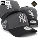 【ポイント10倍】7月18日限定!ニューエラ キャップ NEW ERA CAP 9FORTY A-Frame Trucker メッシュキャップ メンズ レディース 帽子 NY LA MLB ニューヨーク ヤンキース ONSPOTZ 別注 綿 コットン ロサンゼルス ドジャース?大谷翔平 大きいサイズ ブランド 深め
