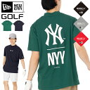 【ポイント10倍】7月18日限定!ニューエラ ゴルフ ウェア NEW ERA GOLF 半袖 綿 コットン メンズ レディース ブランド おしゃれ かっこいい 人気 オーバーサイズ 春 夏 ニューエラー 正規品 大きい 小さい サイズ ユニセックス 男女兼用 ストリート 夏用