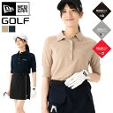 ニューエラ ゴルフ ウェア ポロシャツ NEW ERA GOLF 半袖 ニットポロ ベージュ レディース ウィメンズ ブランド おしゃれ かっこいい 人気 オー...