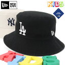 ニューエラ ハット キッズ 子供 帽子 NEW ERA KIDS HAT YOUTH バケットハット 綿 コットン NY MLB ニューヨーク ヤンキース 白 ...