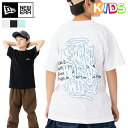 ニューエラ キッズ 半袖 Tシャツ NEW ERA KIDS 綿 コットン 黒 白 ブランド 男の子 女の子 人気 かっこいい おしゃれ 親子 季節 春 夏 ニ...