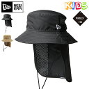 ニューエラ アウトドア キッズ アドベンチャーハット NEW ERA OUTDOOR KIDS HAT 無地 シンプル ベーシック 黒 ベージュ ブランド 男の子 女の子 人気 かっこいい おしゃれ 親子 季節 春 夏 秋 冬 ニューエラー 正規品 ボーイズ