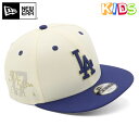 ニューエラ キャップ キッズ NEW ERA CAP KIDS YOUTH 9FORTY ベースボールキャップ LA MLB ロサンゼルス ドジャース 大谷翔平 帽子 ブランド 男の子 女の子 人気 かっこいい おしゃれ 親子 春 夏 秋 冬 ニューエラー サイズ調整 正規品