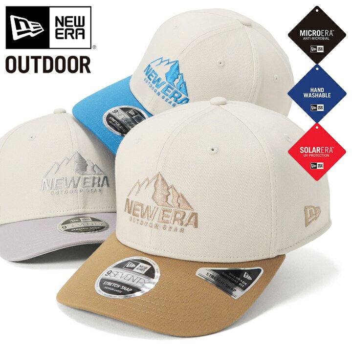 ニューエラ キャップ アウトドア NEW ERA OUTDOOR CAP メンズ レディース 帽子 