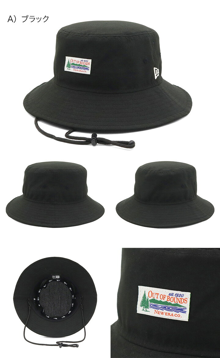 �˥塼���� �����ȥɥ� ���ɥ٥���㡼�ϥå� NEW ERA OUTDOOR HAT ��� ��ǥ����� ˹�� �� �֥��� ���� ������� ���ä����� �͵� �� �� �� �� �����륷������ �˥塼���顼 �礭�� ������ ������ ������ ��˥��å��� �˽�����