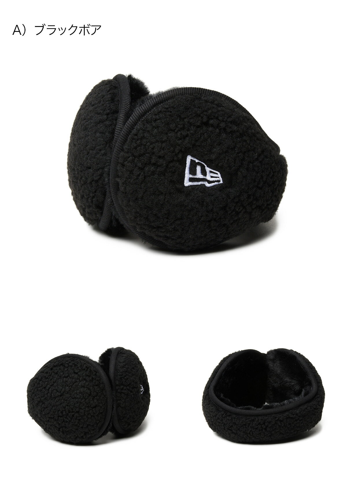 ニューエラ グッズ NEW ERA 雑貨 メン...の紹介画像3