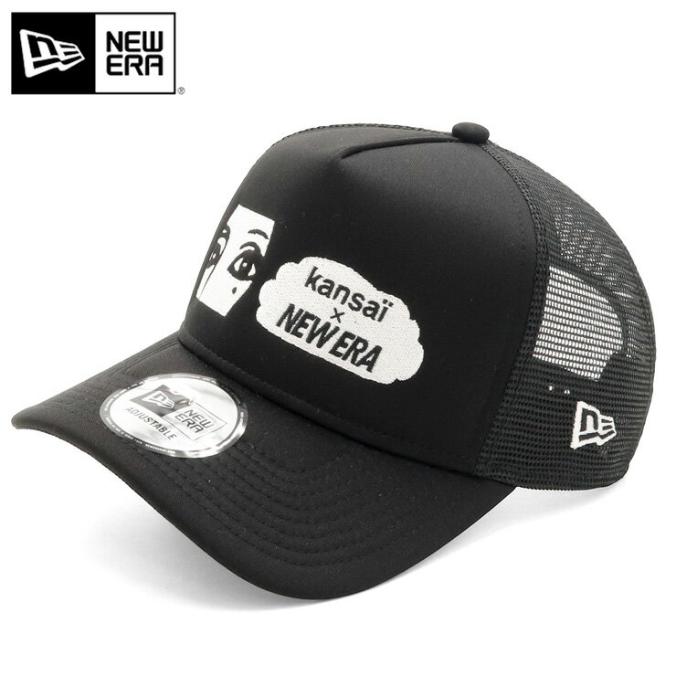 ニューエラ キャップ NEW ERA CAP 9FORTY A-Frame Trucker メッシュキャップ メンズ レディース 帽子 コラボ 山本寛斎 グッズ 黒 ブランド 深め おしゃれ かっこいい 人気 春 夏 ニューエラー 大きい 小さい サイズ調整 正規品 ユニセックス 男女兼用 ストリート コーデ 夏用