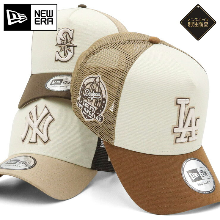 7月25日限定！ニューエラ キャップ NEW ERA CAP 9FORTY A-Frame Trucker メッシュキャップ メンズ レディース 帽子 NY LA MLB ニューヨーク ヤンキース ONSPOTZ 別注 白 ロサンゼルスドジャース 大谷翔平 ブランド 深め おしゃれ かっこいい 人気 春