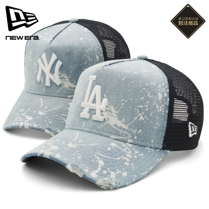 帽子屋オンスポッツ | キャップ・ハットの通販 | New Era ニューエラ