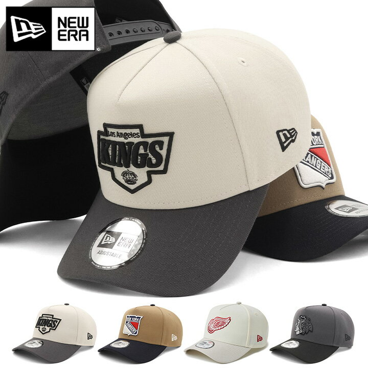ニューエラ キャップ NEW ERA CAP 9FORTY A-Frame メンズ レディース 帽子 2トーン NHL 黒 白 ベージュ ブランド 深め おしゃれ かっこいい 人気 春 夏 秋 冬 オールシーズン ニューエラー 大きい 小さい サイズ 調整 正規品 ユニセックス 男女兼用 ストリート コーデ 夏用