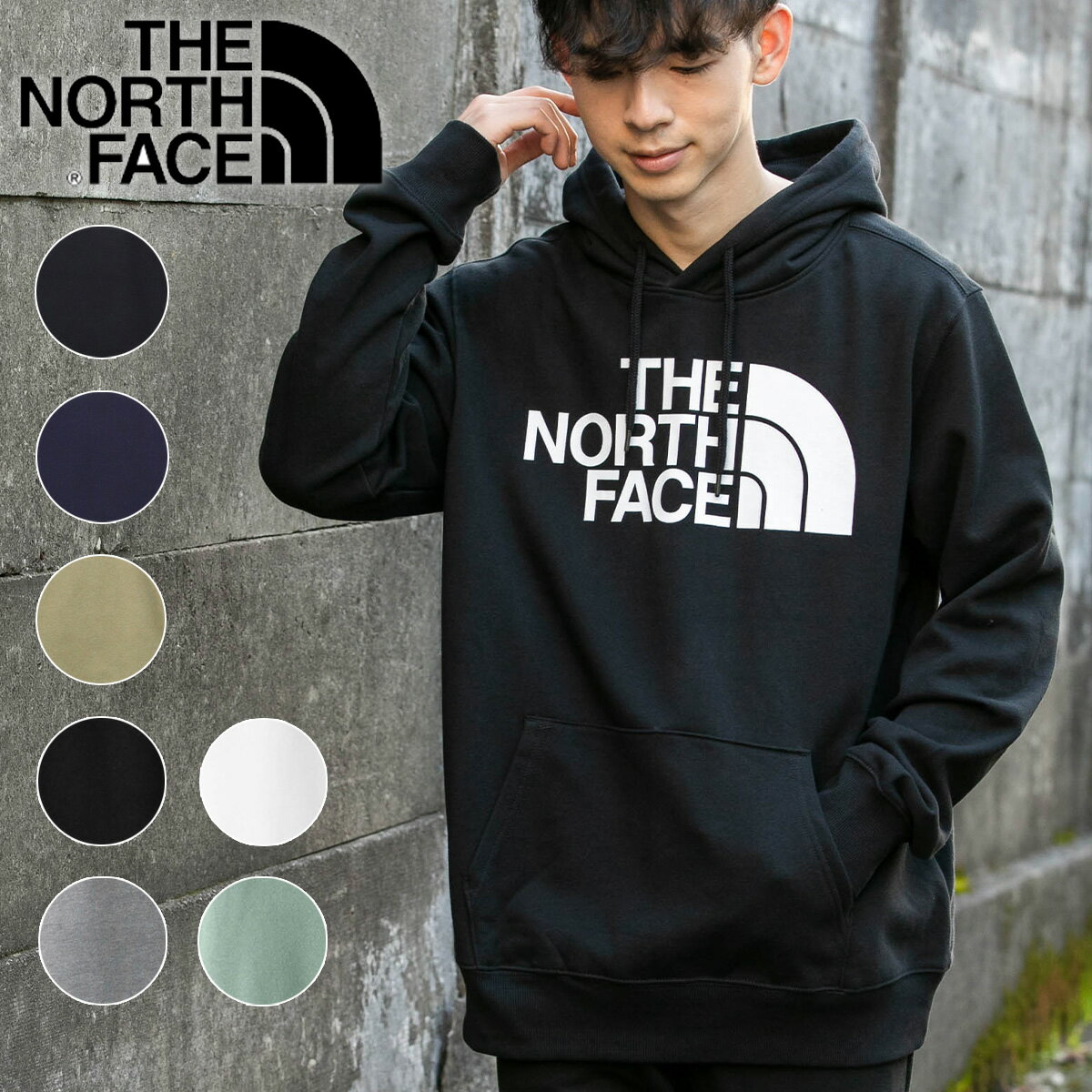 ザ・ノース・フェイス パーカー メンズ ザ ノースフェイス THE NORTH FACE アパレル パーカー M HALF DOME PULLOVER HOODIE ハーフドーム プルオーバーフーディー 大きめ オーバーサイズ ビッグサイズ 大きいサイズ 定番 カジュアル ストリートフード付き トレーナー 秋冬 メンズ レディース