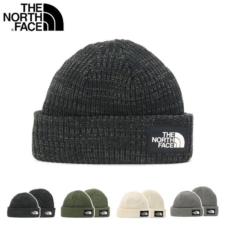 ザ ノースフェイス THE NORTH FACE ニット帽 ニットキャップ カフニット 折り返し 黒 白 カーキ アウトドア OUTDOOR メンズ レディース ブランド おしゃれ かっこいい 人気 秋 冬 大きい 小さ…