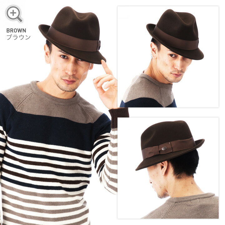 onspotz | Rakuten Global Market: Bailey felt Fedora wool caps & hats ...