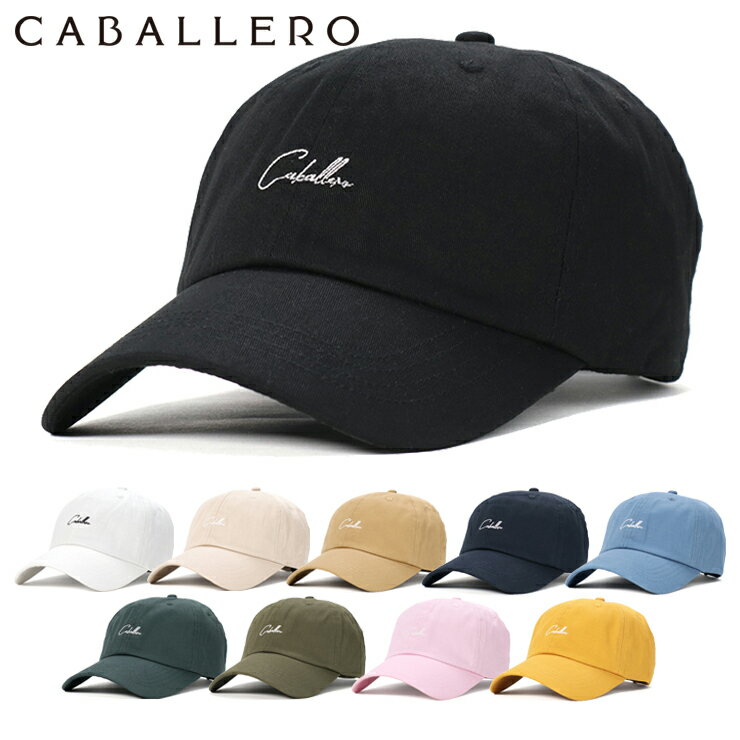 キャバレロ キャップ SCRIPT LOGO LORCA CABALLERO ローキャップ メンズキャップ レディースキャップ ブランド おしゃれ 春夏 秋冬 メンズ帽子 レディース帽子 黒 ぼうし