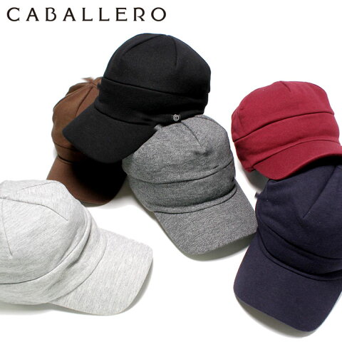 帽子 メンズ キャップ スウェット ワークキャップ キャバレロ CABALLERO SWEAT WORK CAP ブラック ネイビー ブラウン グレー メンズキャップ レディースキャップ ブランド おしゃれ 秋冬 メンズ帽子 レディース帽子 黒 ぼうし 【MB】【返品・交換対象外】