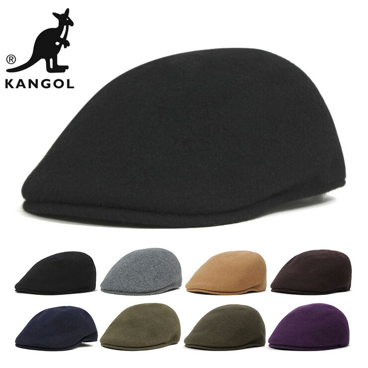 カンゴール ハンチング帽 507 ウール シームレス KANGOL ぼうし ブランド おしゃれ グレー ブルー グリーン パープル メンズキャップ レディースキャップ メンズ帽子 レディース帽子 秋 冬 秋冬 秋冬用 黒 緑 紫