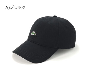 ラコステ キャップ サイズ調整 LITTLE CROC TWILL LEATHER LACOSTE おしゃれ ブランド ラコステキャップ ラコステ帽子 ローキャップ メンズ レディース メンズキャップ レディースキャップ 黒 ブラック 白 ホワイト ベージュ ネイビー ピンク シンプル