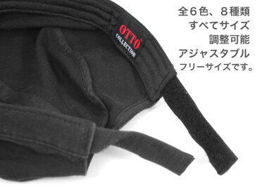 ワークキャップ 無地 ダメージ加工 OTTO CAP オットー キャップ 2種類 全5色 ブランド メンズキャップ レディース帽子 コットンキャップ ワーク メンズキャップ帽子||カーキ コットン ミリタリー メンズ 帽子 【YP】