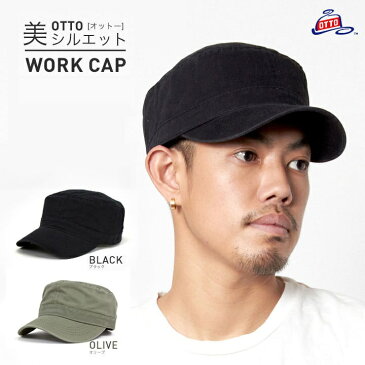 ワークキャップ 無地 ダメージ加工 OTTO CAP オットー キャップ 2種類 全5色 ブランド メンズキャップ レディース帽子 コットンキャップ ワーク メンズキャップ帽子||カーキ コットン ミリタリー メンズ 帽子 【MB】