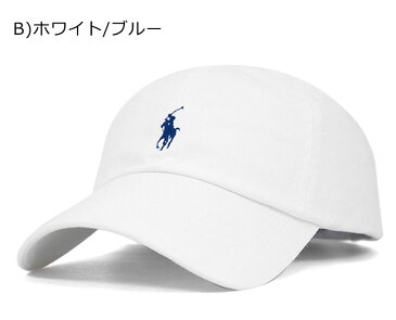 ポロ ラルフローレン キャップ サイズ調整 POLO RALPH LAUREN メンズ帽子 レディース帽子 メンズキャップ レディースキャップ 帽子 ぼうし ブラック ホワイト ベージュ カーキ ネイビー レッド ブルー 青 赤 黒 白 ブランド おしゃれ 夏 コットンキャップ